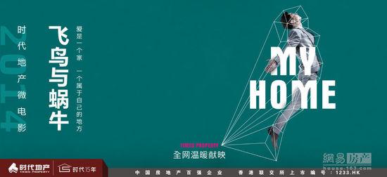 南安普敦城市学院本科offer